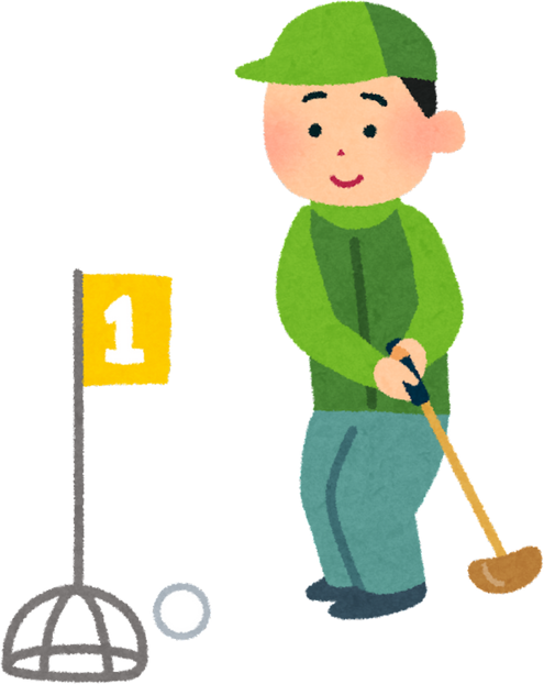 Illustration of a Man Playing Ground Golf